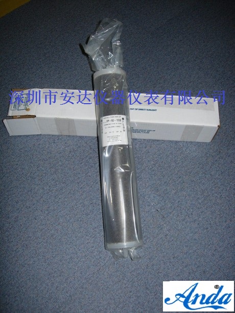 离子交换柱