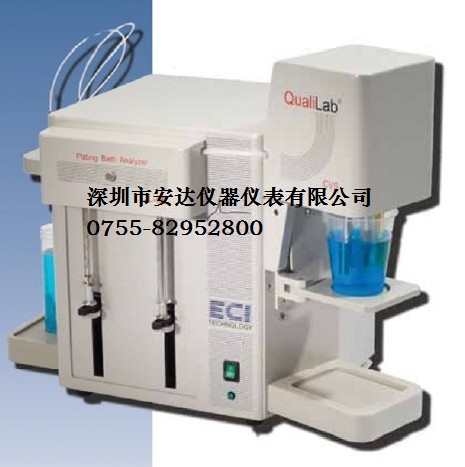 ECI CVS电镀光亮剂分析仪QL-5EX