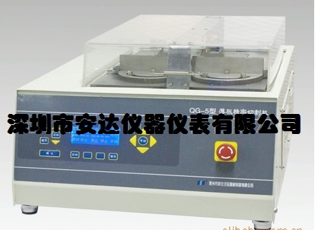 薄板精密切割机AQG-5