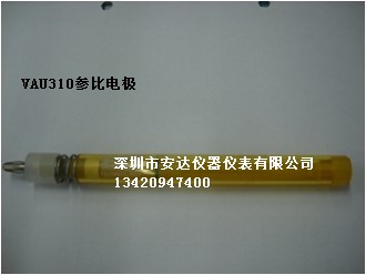 VAU310参比电极ECI CVS专用