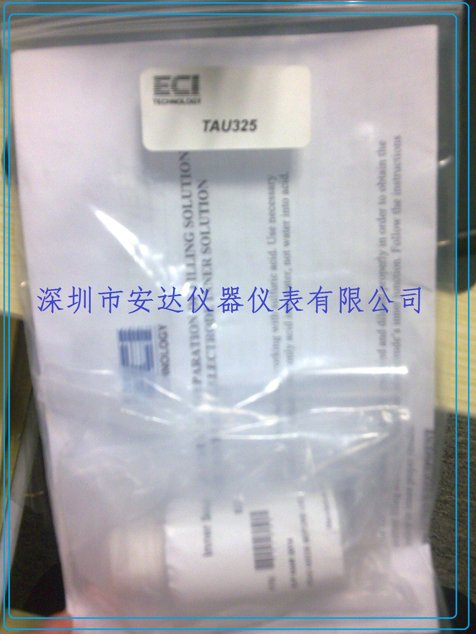 TAU325 MSDS NUMBER 03251