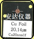 MicroPioneer XRF-2000标准片