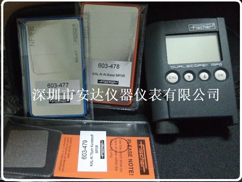 mpo德国Fischer涂层测厚仪/双用型MPOR