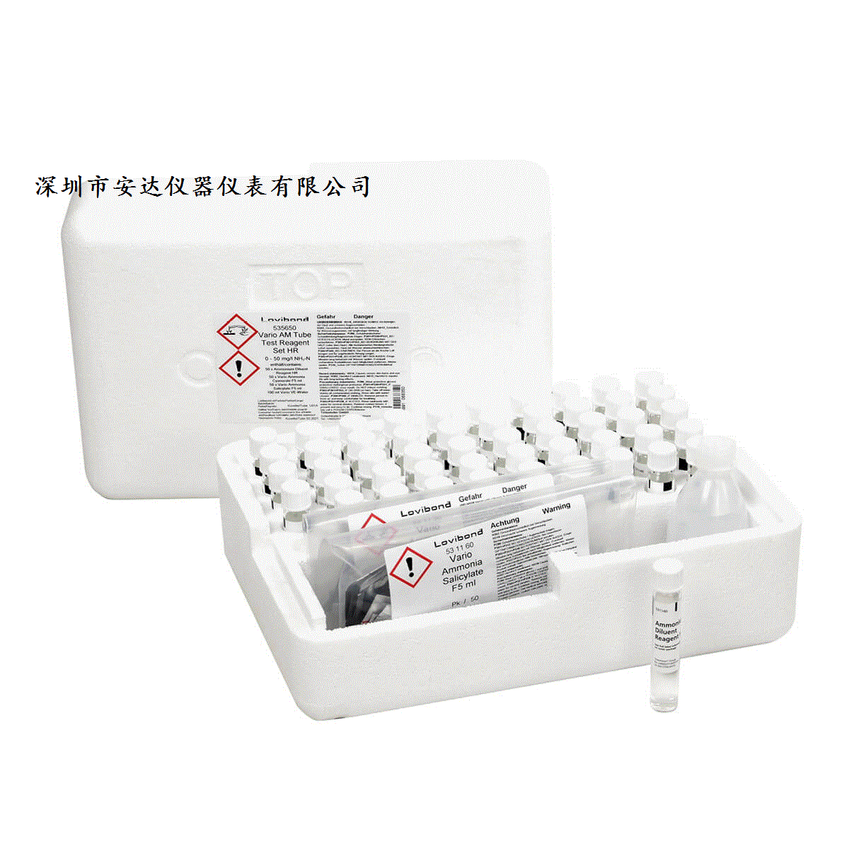 ET535650氨氮试剂1 to 50 mg/L（ppm）